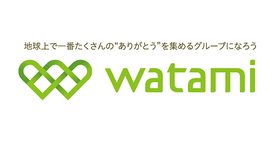 watami