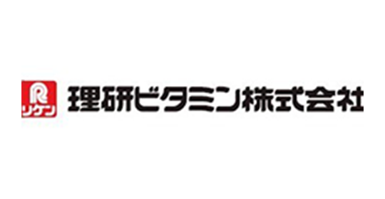 理研ビタミン株式会社