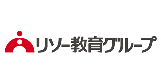 リソー教育