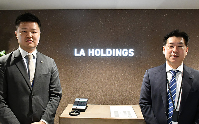 株式会社LAホールディングス