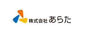 株式会社あらた