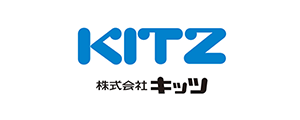 KITZ 株式会社キッツ
