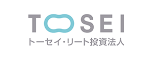 TOSEI トーセイ・リート投資法人