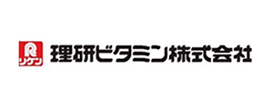 理研ビタミン株式会社